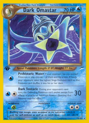 Dark Omastar #19 – Neo Destiny