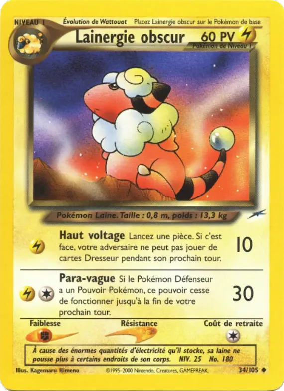 Lainergie obscur 34 – Neo Destiny