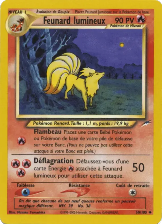 Feunard lumineux 50 – Neo Destiny