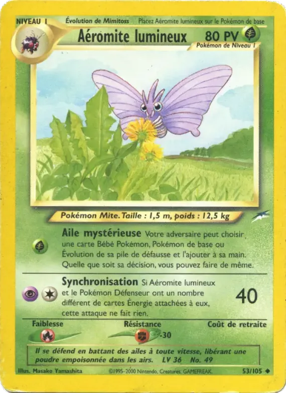 Aéromite lumineux 53 – Neo Destiny