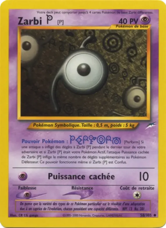 Zarbi P 58 – Neo Destiny
