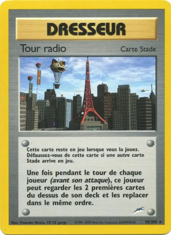 Tour radio 95 – Neo Destiny