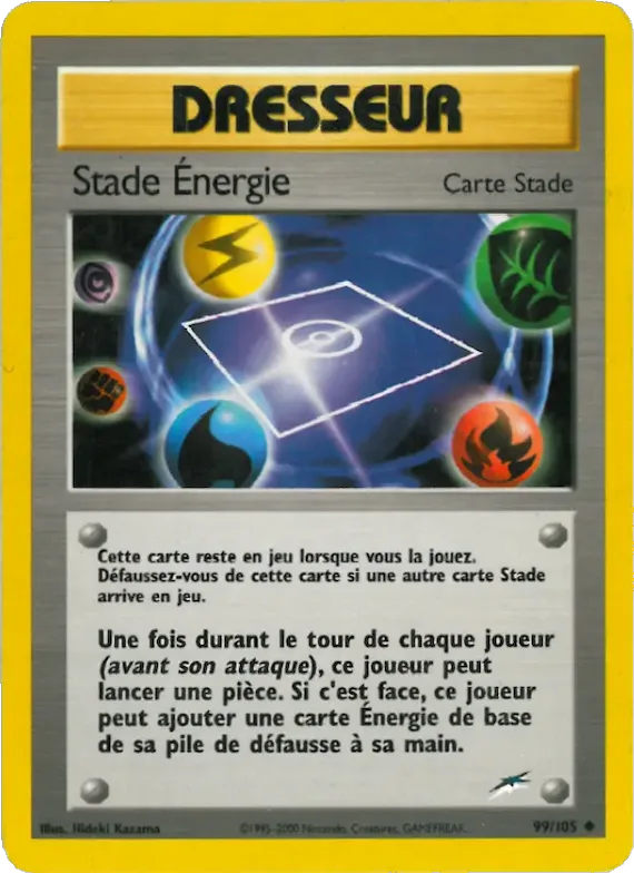 Stade Énergie 99 – Neo Destiny