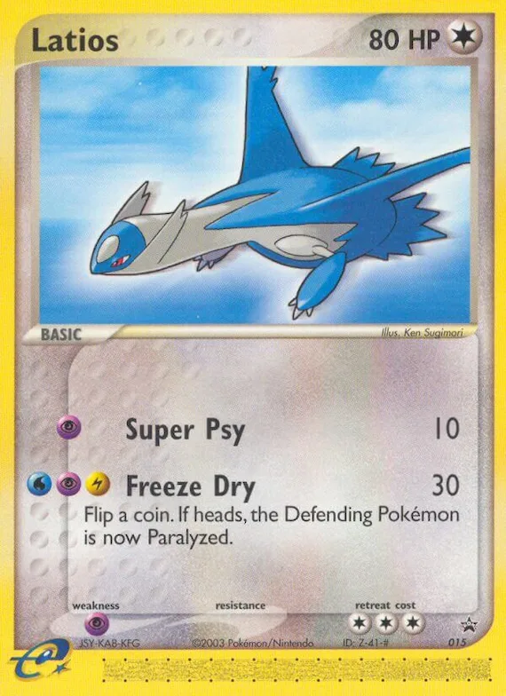 Latios #15 – Nintendo Promos