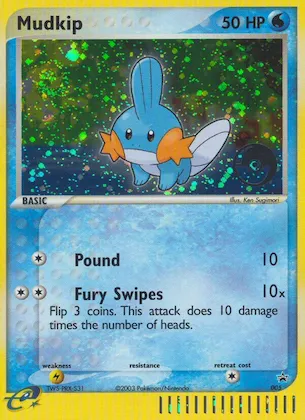 Mudkip Nr. 5 – Nintendo Promos