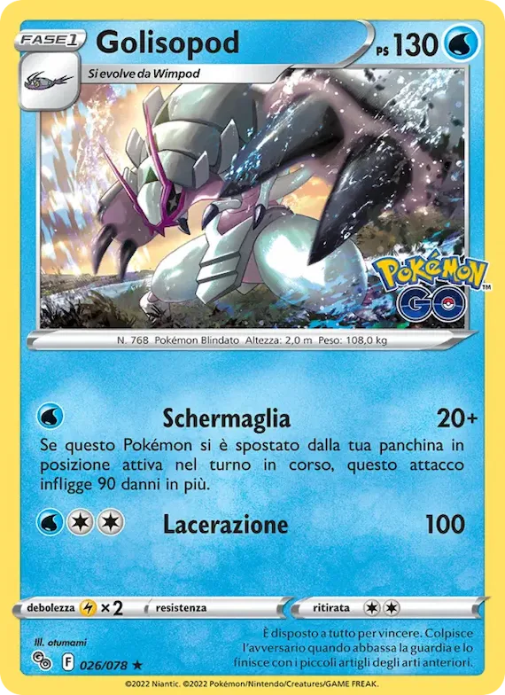 Golisopod 26 – Pokémon GO