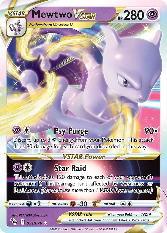 Mewtwo VSTAR #31 – Pokémon GO