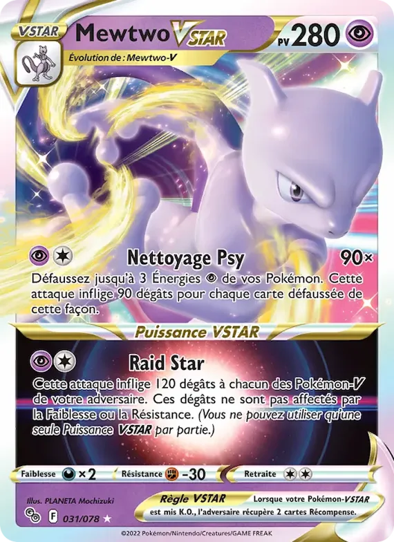 Mewtwo VSTAR 31 – Pokémon GO