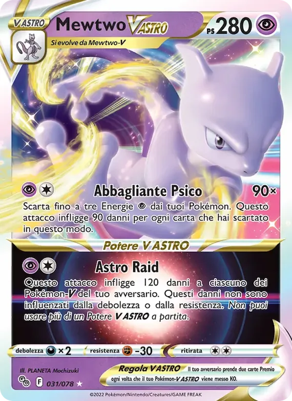 Mewtwo V ASTRO 31 – Pokémon GO