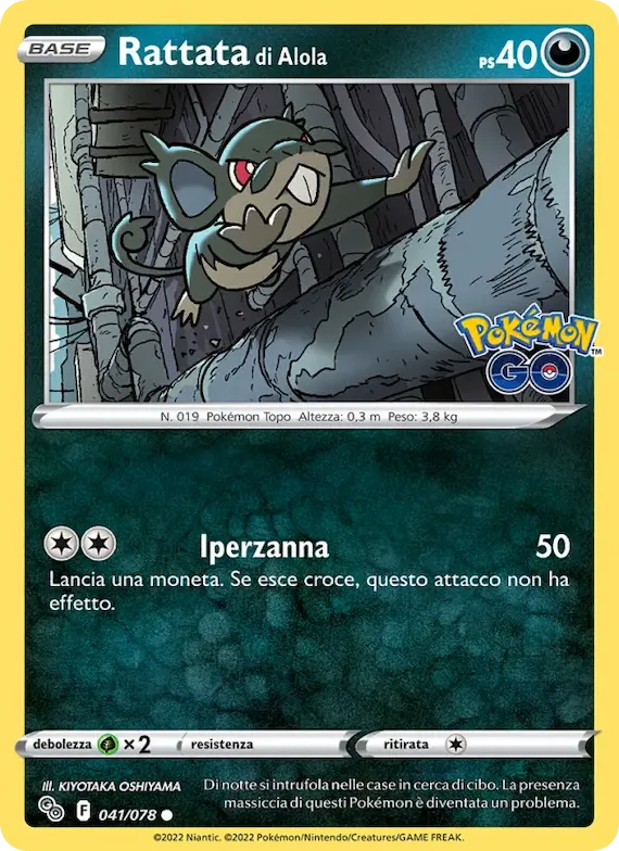 Rattata di Alola 41 – Pokémon GO