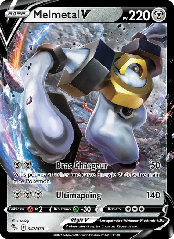 Melmetal V 47 – Pokémon GO