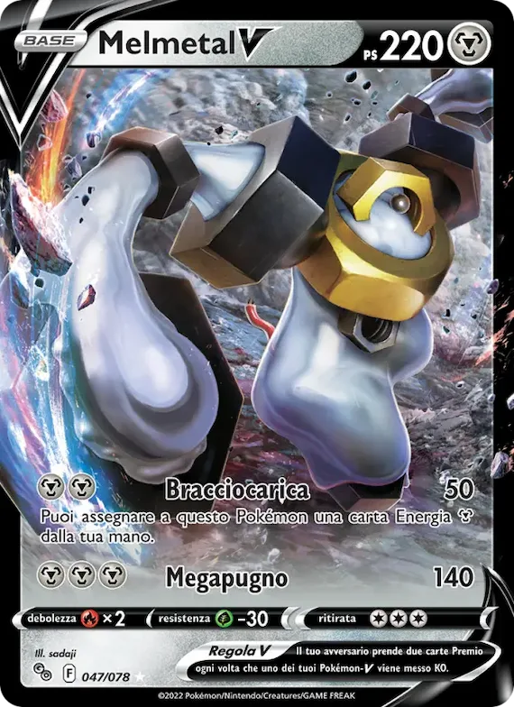 Melmetal V 47 – Pokémon GO