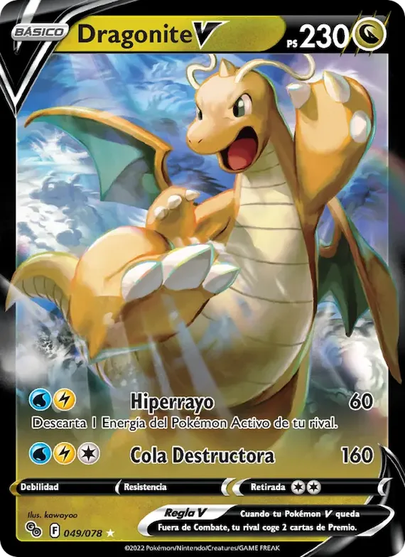 Dragonite V 49 – Pokémon GO
