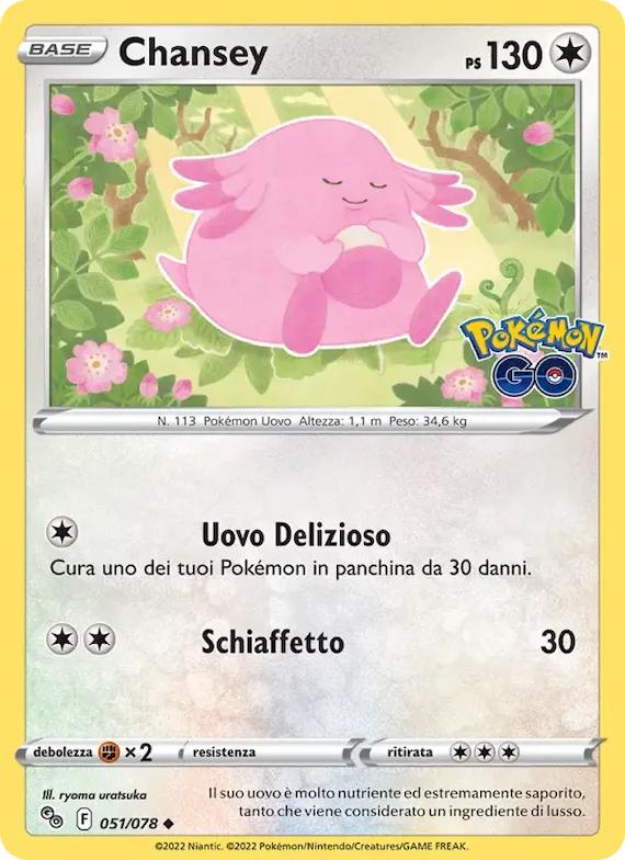 Chansey 51 – Pokémon GO