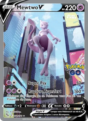 Mewtwo V 72 – Pokémon GO