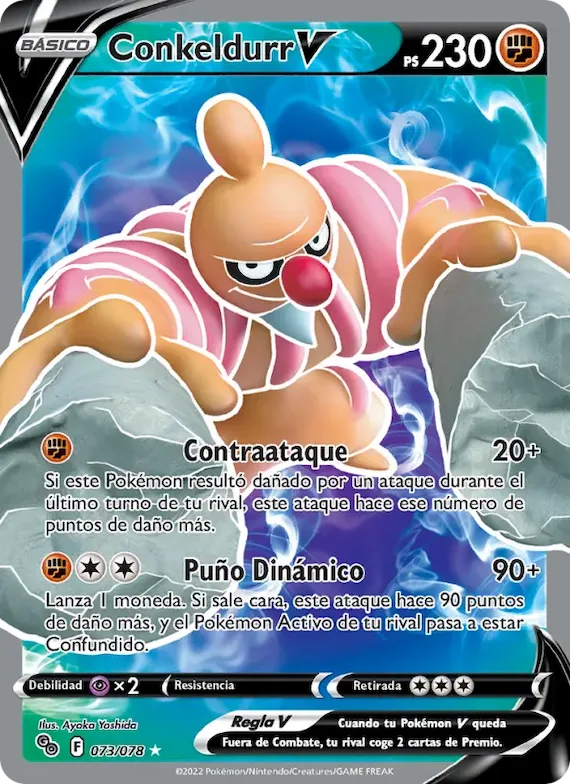 Conkeldurr V 73 – Pokémon GO