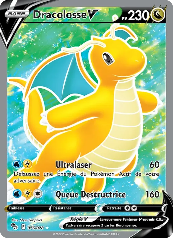 Dracolosse V 76 – Pokémon GO