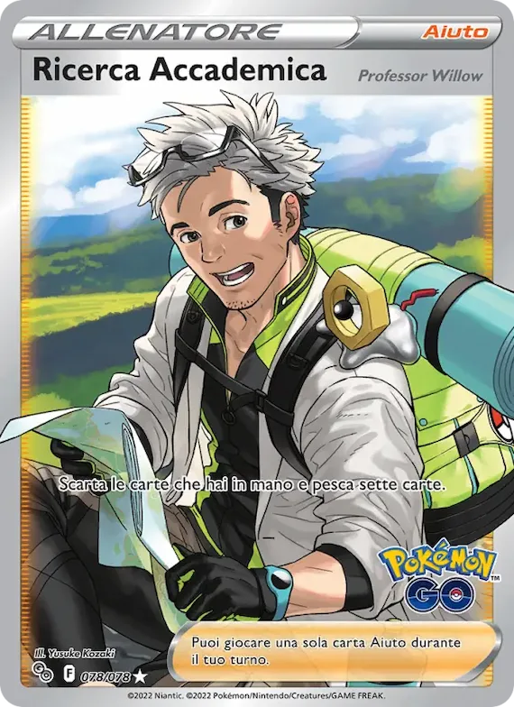 Ricerca Accademica 78 – Pokémon GO