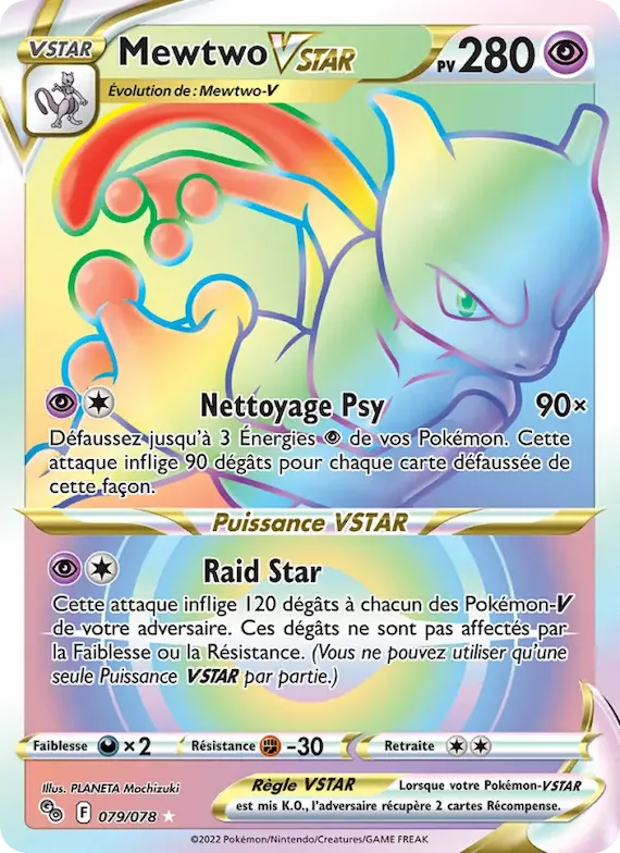 Mewtwo VSTAR 79 – Pokémon GO