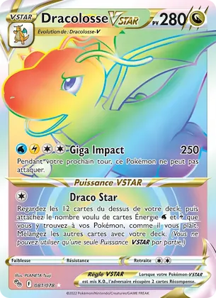 Dracolosse VSTAR 81 – Pokémon GO