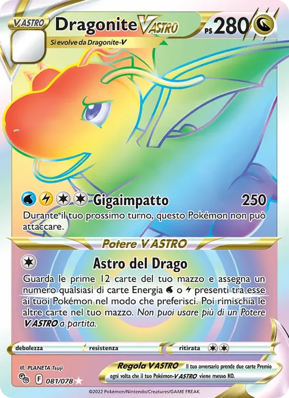 Dragonite V ASTRO 81 – Pokémon GO