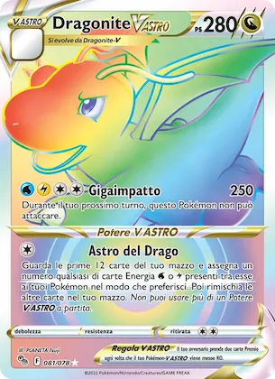Dragonite V ASTRO 81 – Pokémon GO