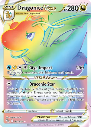 Dragonite VSTAR #81 – Pokémon GO