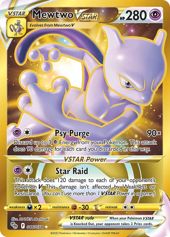 Mewtwo VSTAR #86 – Pokémon GO