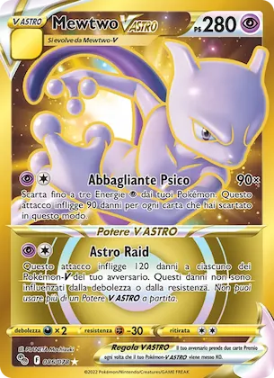 Mewtwo V ASTRO 86 – Pokémon GO