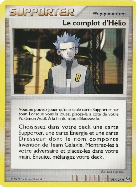Le complot d'Hélio 105 – Platine