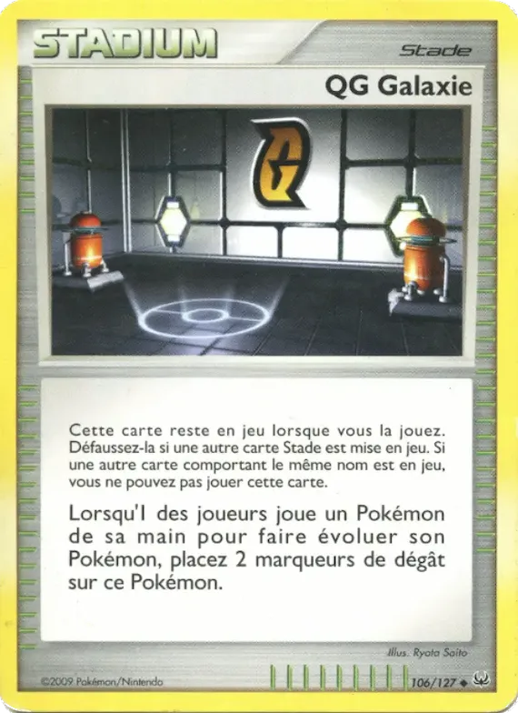 QG Galaxie 106 – Platine