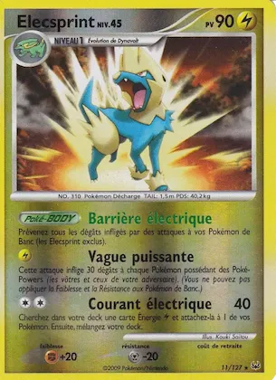 Élecsprint n° 11 – Platine