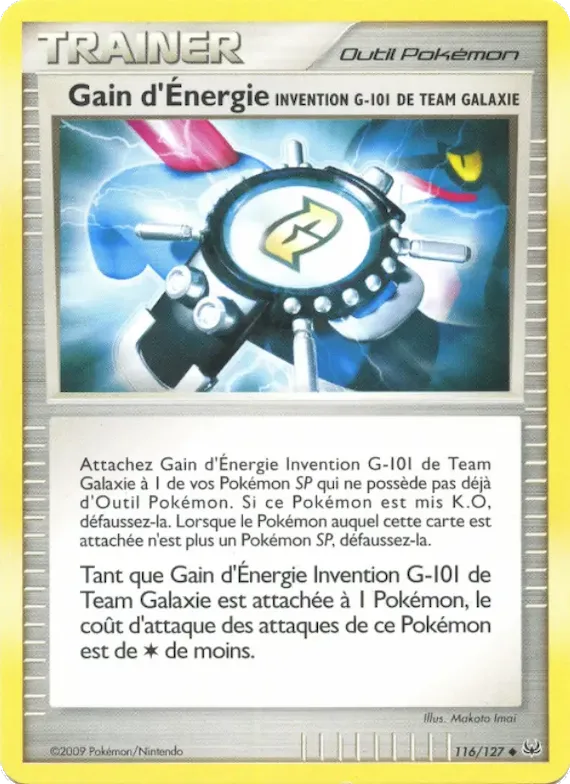 Gain d'Énergie Invention G-101 de Team Galaxie 116 – Platine