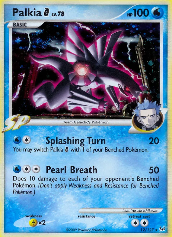 Palkia G #12 – Platinum