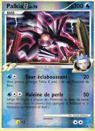 Palkia 12 – Platine