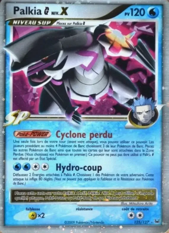 Palkia 125 – Platine