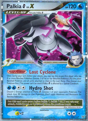 Palkia G LV.X #125 – Platinum