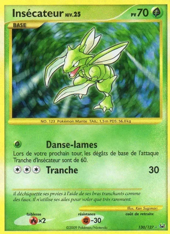Insécateur 130 – Platine