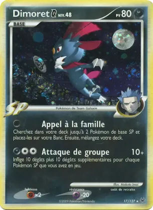 Dimoret n° 17 – Platine