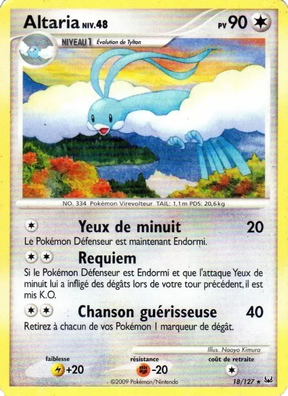 Altaria 18 – Platine