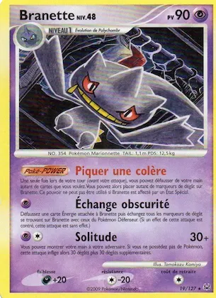 Branette n° 19 – Platine