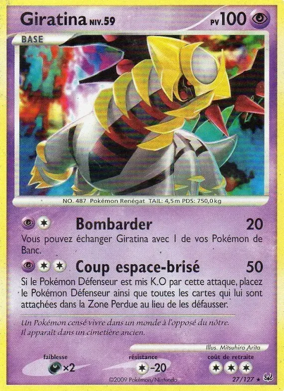 Giratina 27 – Platine