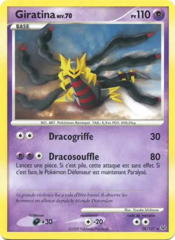 Giratina 28 – Platine