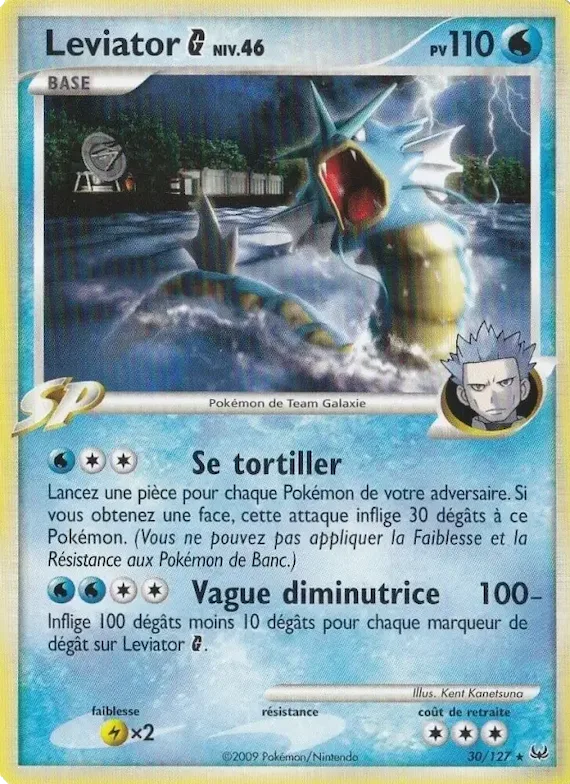 Leviator 30 – Platine