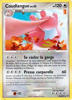 Coudlangue n° 33 – Platine