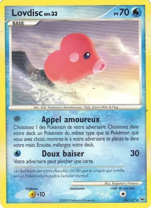 Lovdisc n° 35 – Platine