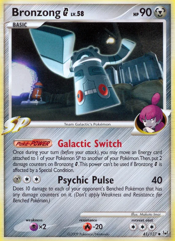 Bronzong G 41 – Platin