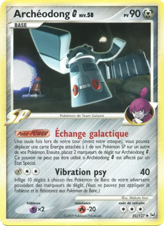 Archéodong 41 – Platine