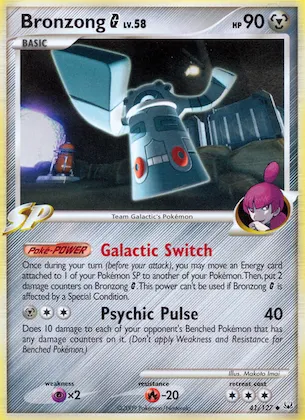Bronzong G #41 – Platinum