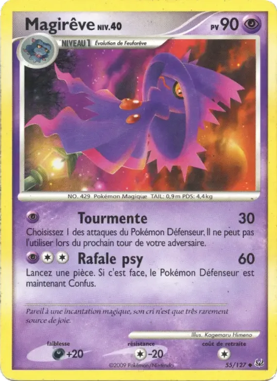 Magirêve 55 – Platine
